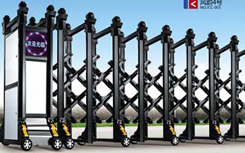 鋁合金伸縮門系列-風(fēng)韻4號