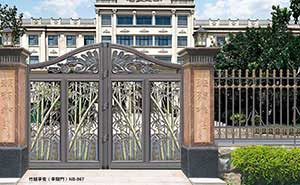 鋁藝大門 - 招財(cái)進(jìn)寶（平開門）NB-968