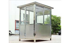 崗?fù)? />
                                                    </div>
                                                    <span>崗?fù)?/span>
                                                </a>
                                            </li>
                                            <li>
                                                <a href=