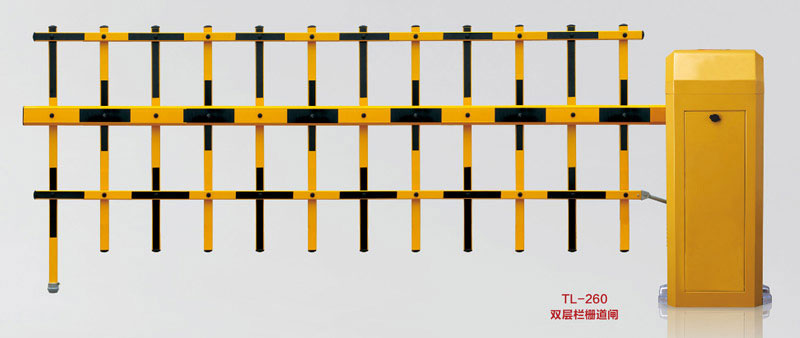 柵欄擋車器FJC-D616B