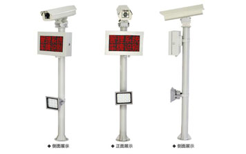 車牌識(shí)別系統(tǒng) - 停車場(chǎng)高清車牌識(shí)別管理系統(tǒng)簡(jiǎn)易版