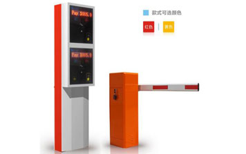 停車(chē)場(chǎng)系統(tǒng) - 無(wú)人值守智能停車(chē)場(chǎng)物流園雙層票箱機(jī)箱停車(chē)場(chǎng)系統(tǒng)