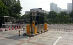 長(zhǎng)沙巨星集團(tuán)停車場(chǎng)系統(tǒng)案例 - 中出網(wǎng)-智能出入口與停車充電門戶