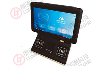 訪客登記一體機(jī)