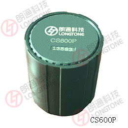 無線地磁車位引導探測器