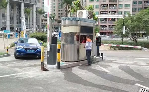 深圳中心公園車(chē)牌識(shí)別系統(tǒng)案例