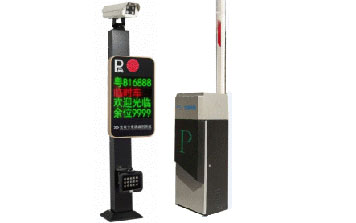 車牌識(shí)別系統(tǒng)SH50CR3