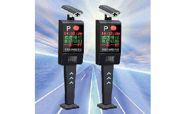 車牌識(shí)別系統(tǒng)SHCR09