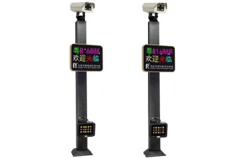 車牌識別系統(tǒng) - 車牌識別一體機(jī)SHCR01-1