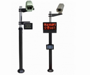 簡(jiǎn)配型車牌識(shí)別系統(tǒng)SH50CR1