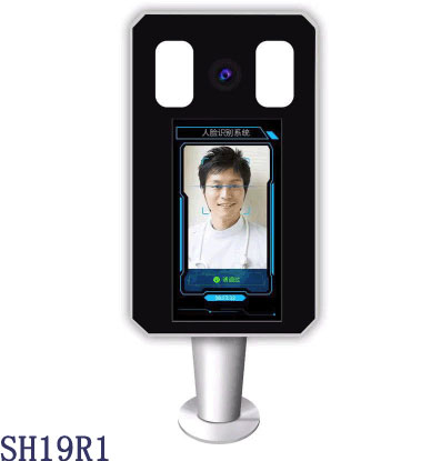 人臉識別SH19R1