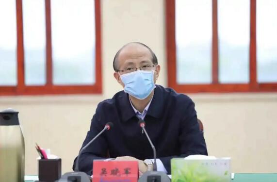 省委常委、副省長吳曉軍作出重要指示