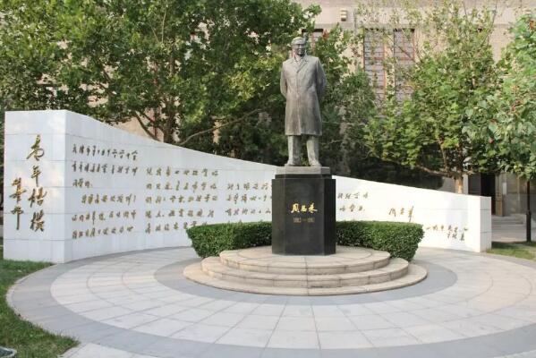 百勝智能改造南開(kāi)中學(xué)出入口，助力平安、智慧校園建設(shè)！