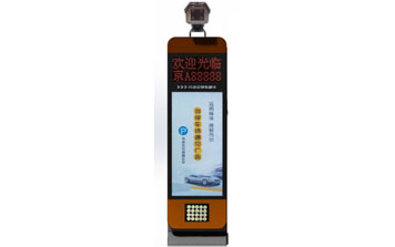 停車場系統(tǒng) - 廣告款識別一體機(jī)