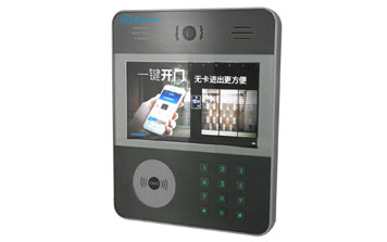 人臉識別云可視對講門禁TAC-6120