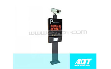 車牌識別系統(tǒng) - 高檔車牌識別