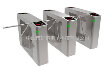 橋式斜角豪華三輥閘