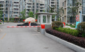 紫藍(lán)灣-道閘案例