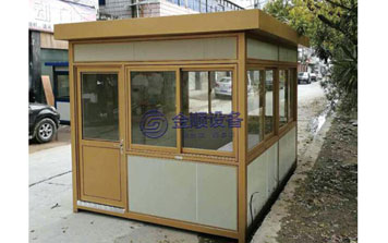 崗?fù)? />
                    </div>
                    <span id=