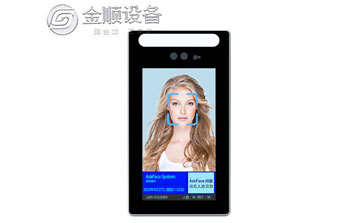  - 活體寬動(dòng)人臉識(shí)別機(jī)1