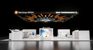 展會預告 | 上海SNEC儲能盛會即將啟幕！星星充電多款“實戰(zhàn)派”產品搶先看