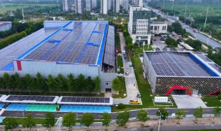 宿遷首座“風(fēng)光儲充放”能源站投運(yùn)，樹立存量資產(chǎn)綠色增值新標(biāo)桿