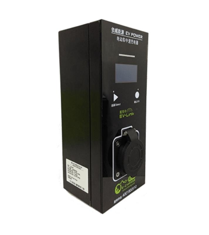 EVC-32N 電動(dòng)汽車中速充電器