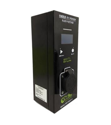 其他 - EVC-32N 電動汽車中速充電器