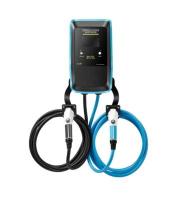 其他 - EV2.0交流充電樁