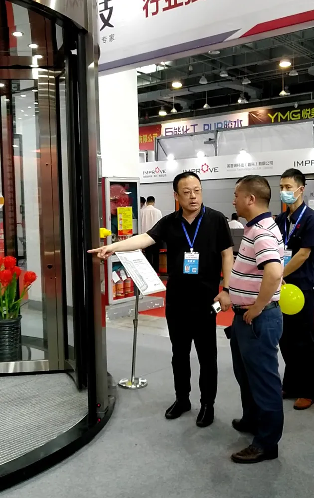 銳澤科技旋轉門