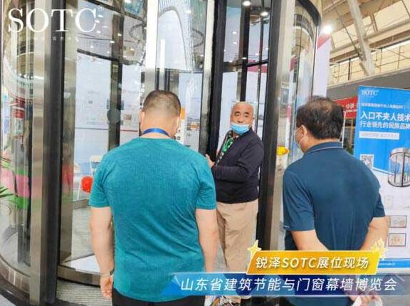 山東省建筑節(jié)能與門窗幕墻博覽會(huì)圓滿結(jié)束，銳澤榮獲“優(yōu)質(zhì)品牌”獎(jiǎng)！