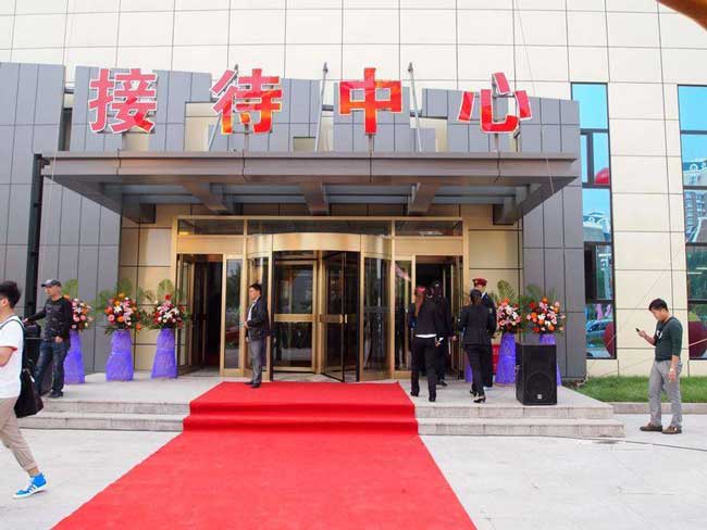 黑龍江城市之星營銷中心旋轉門案例 - 中出網-智能出入口與停車充電門戶