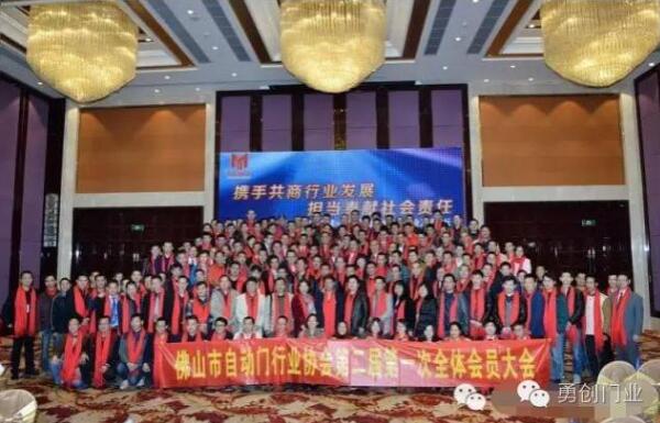 勇創(chuàng)人我健康我獻血