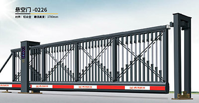 懸空門(mén)-0226