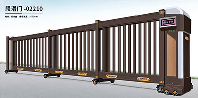 其他 - 段滑門-02210