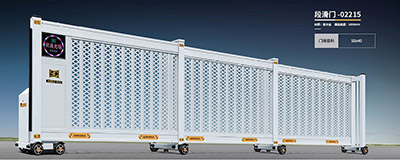 其他 - 段滑門-02215