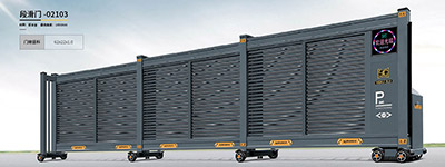 其他 - 段滑門-02103