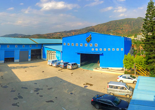 昆明海頓自動門業(yè)有限公司