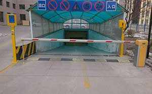 黃灌局地庫道閘案例