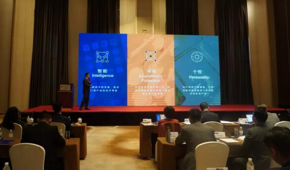 【前行】霍曼中國2021銷售年會(huì)