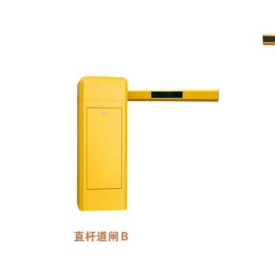 其他 - 青島道閘