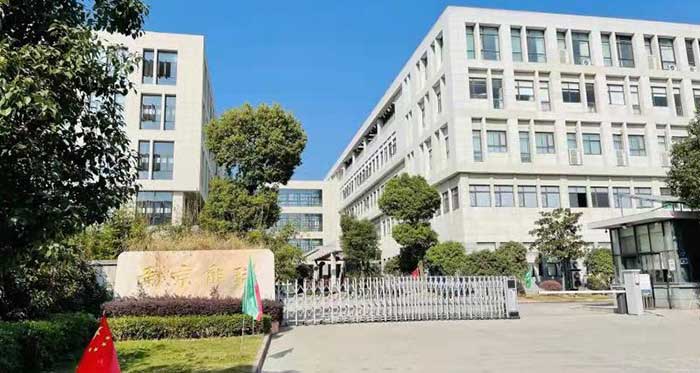 南京能瑞自動(dòng)化設(shè)備股份有限公司