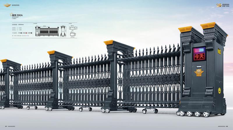 耀系390A-鋁合金伸縮門（古銅銀）