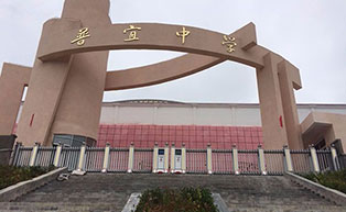 貴陽普宜中學伸縮門工程案例 - 中出網(wǎng)-智能出入口與停車充電門戶