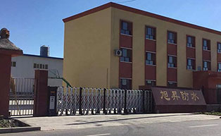 新疆旭昇防水伸縮門工程案例 - 中出網(wǎng)-智能出入口與停車充電門戶