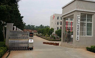 云南紅河州支隊(duì)第二大隊(duì)伸縮門工程案例 - 中出網(wǎng)-智能出入口與停車充電門戶