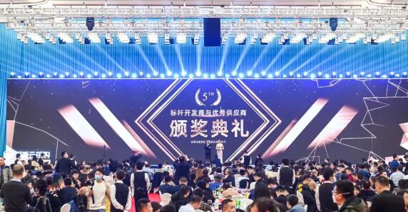 頒獎(jiǎng)現(xiàn)場(chǎng)