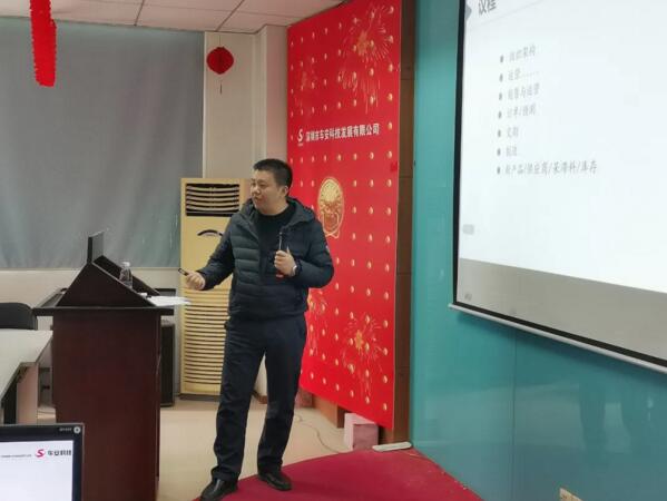 圖|運(yùn)營(yíng)總監(jiān)屈峰先生運(yùn)營(yíng)管理思路分享