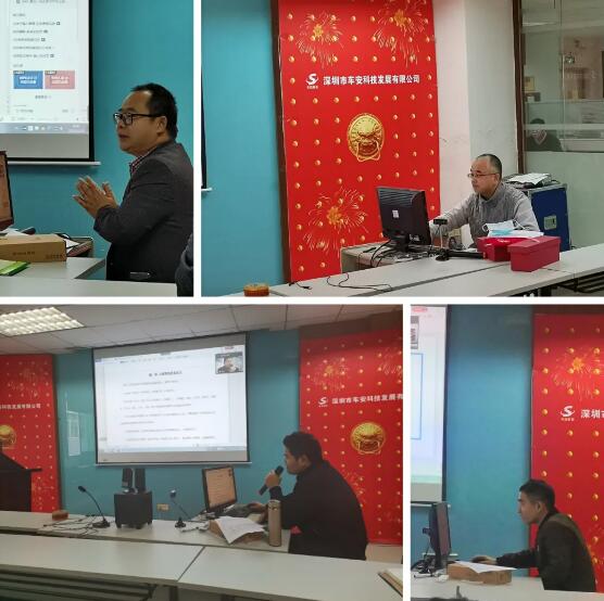 圖|其他部分培訓(xùn)老師在進(jìn)行詳盡培訓(xùn)