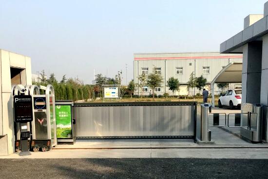 車(chē)牌識(shí)別-河南中帥醫(yī)藥有限公司 - 中出網(wǎng)-智能出入口與停車(chē)充電門(mén)戶(hù)